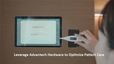 EUCALIA TOUCH Bedside Terminals Leverage Advantech Hardware to Optimize Patient Care
